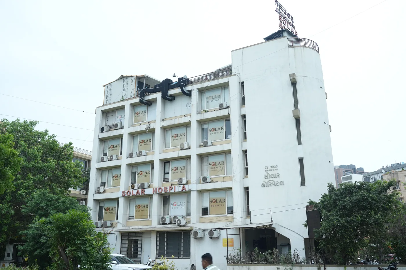 Solar Hospital facade at Naranpura